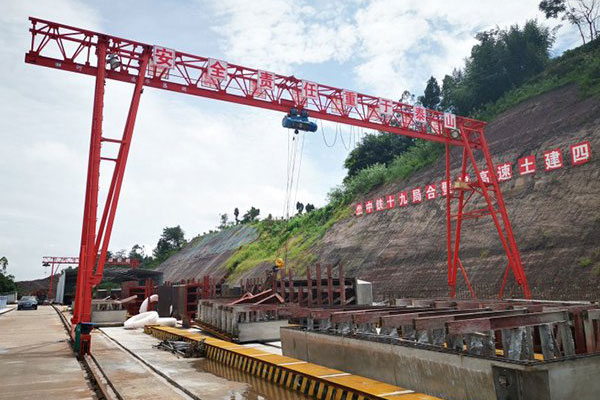 A-type gantry crane